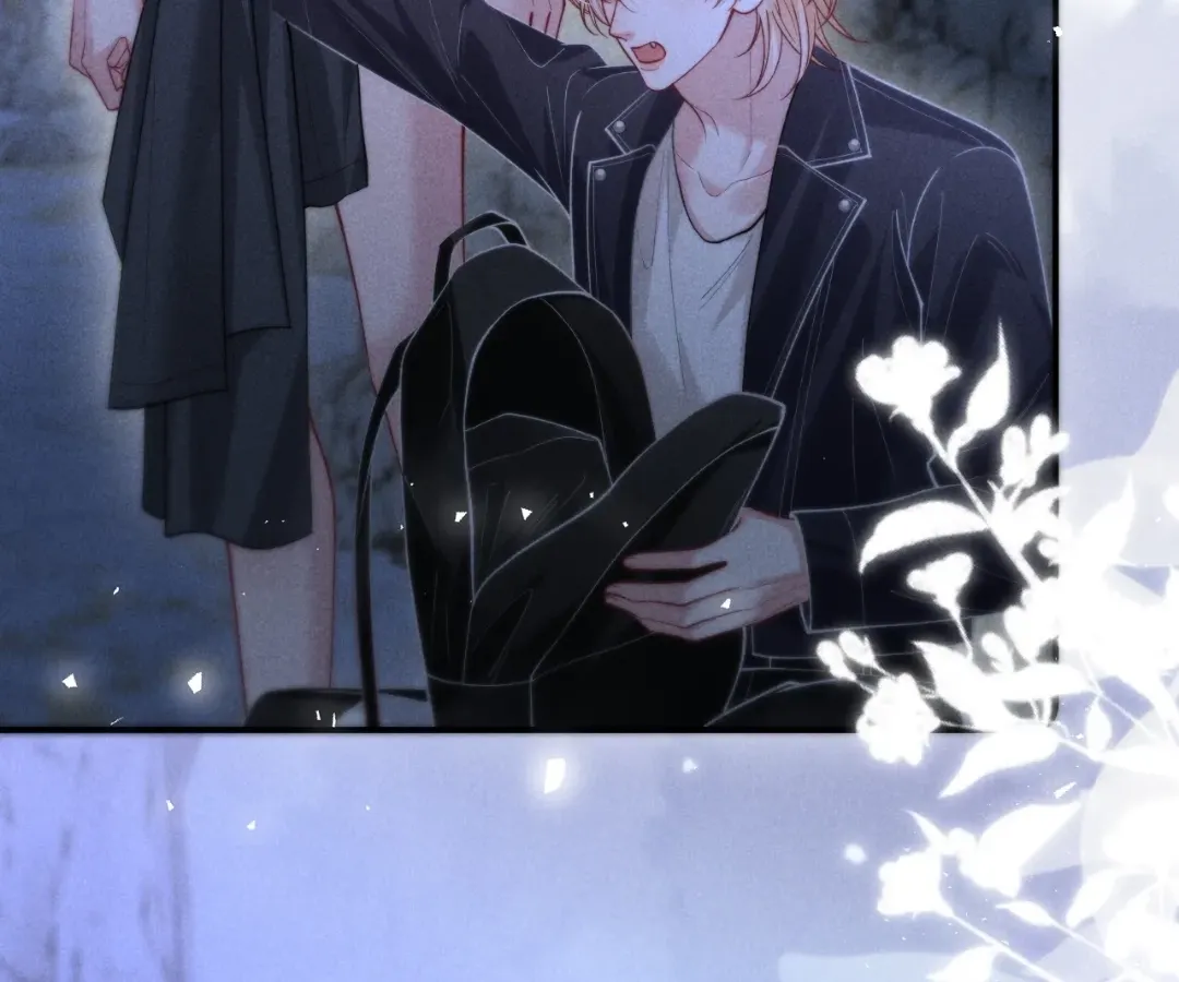Read Toxic Adoration chapter 23 image 4 on Lezhin