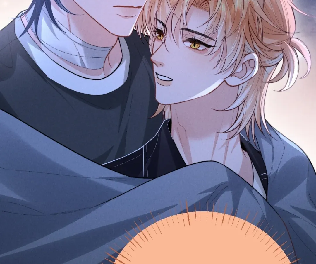 Read Toxic Adoration chapter 23 image 47 on Lezhin
