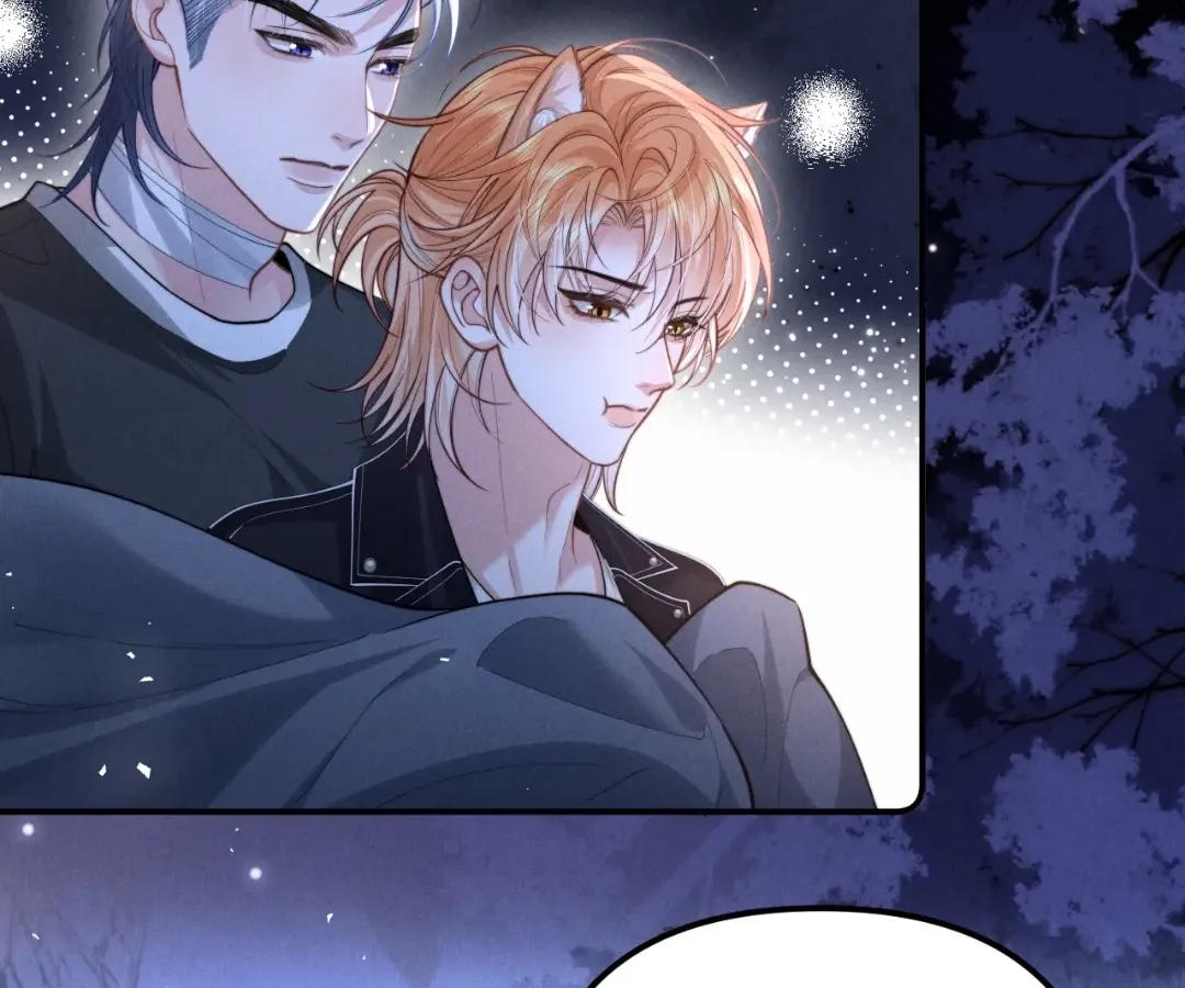 Read Toxic Adoration chapter 23 image 51 on Lezhin