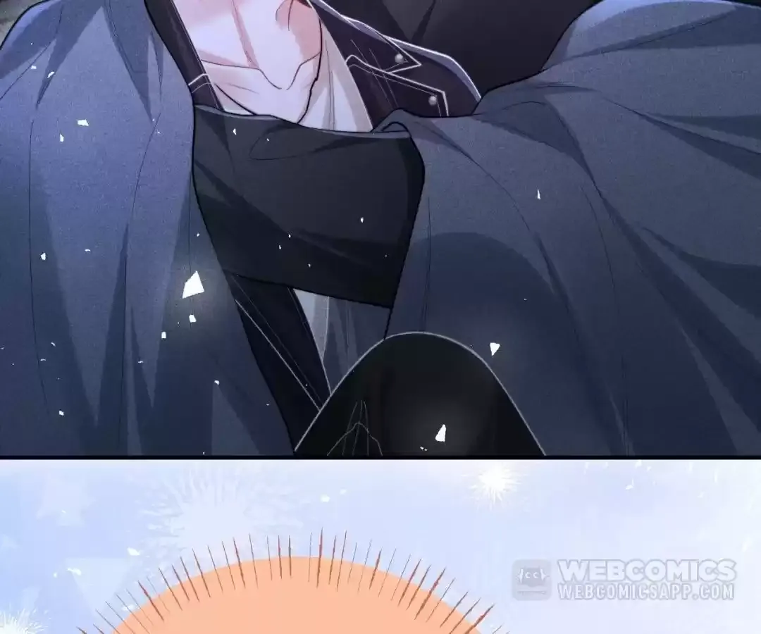 Read Toxic Adoration chapter 23 image 58 on Lezhin