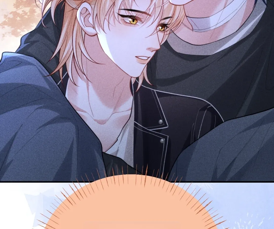 Read Toxic Adoration chapter 23 image 62 on Lezhin