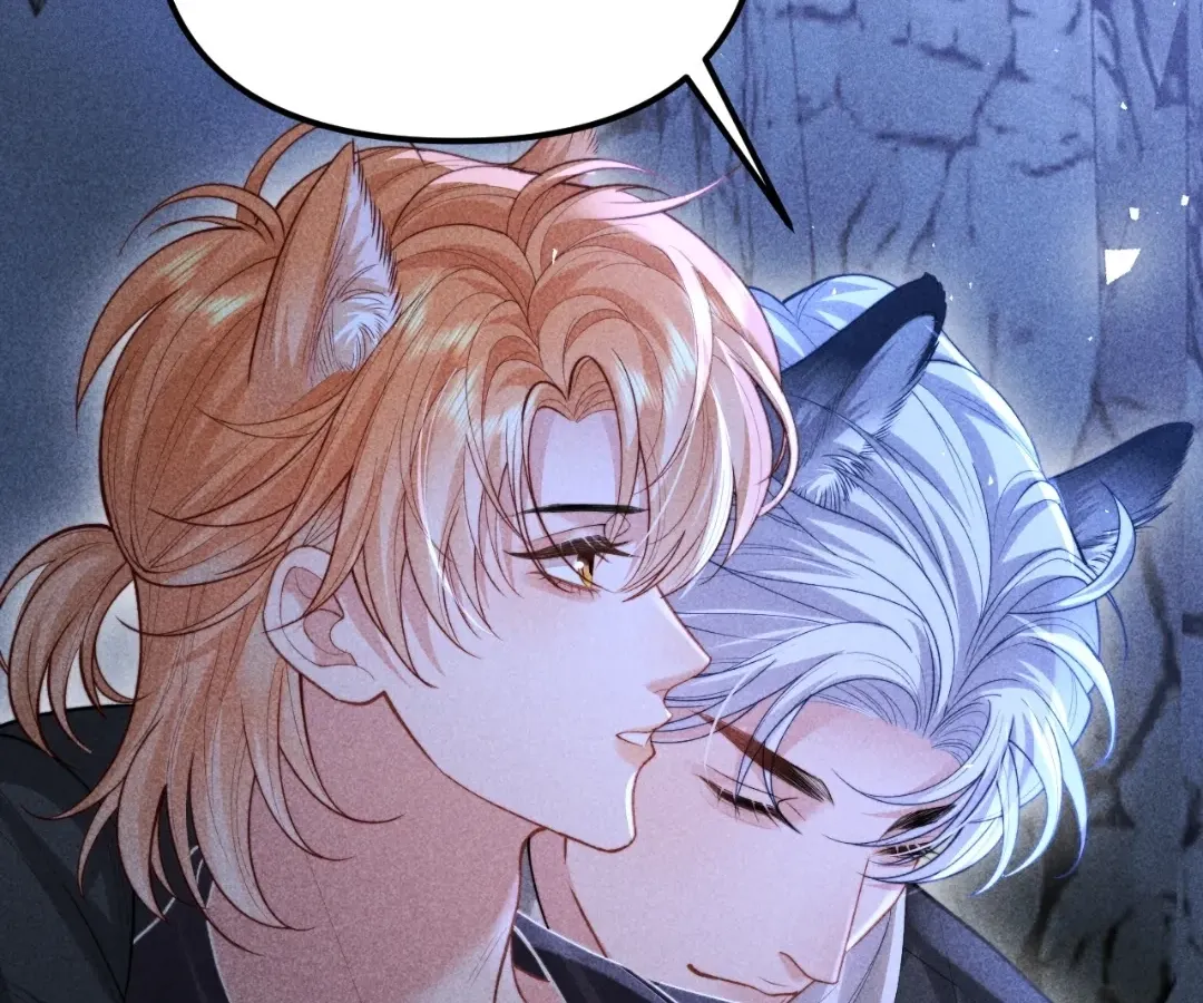 Read Toxic Adoration chapter 23 image 65 on Lezhin