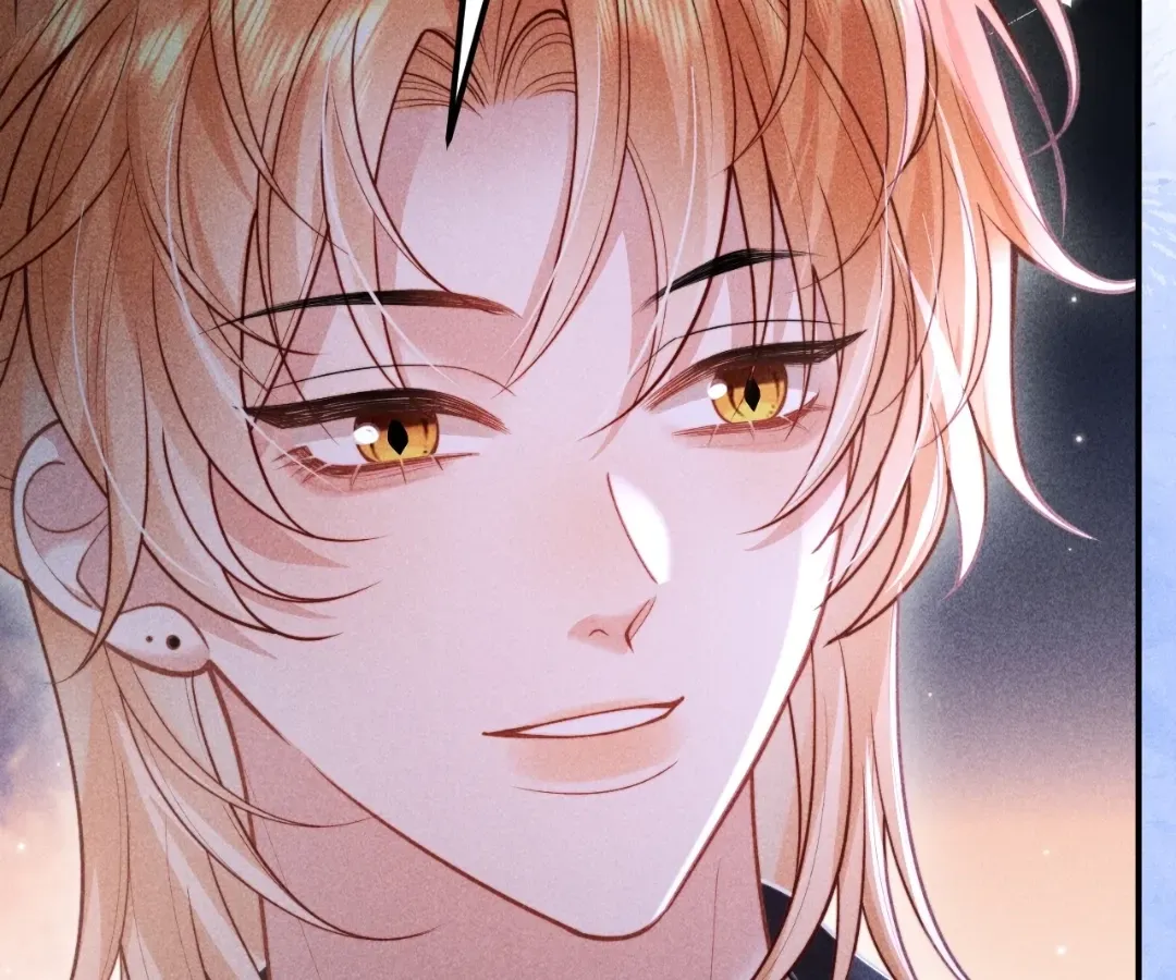 Read Toxic Adoration chapter 23 image 70 on Lezhin