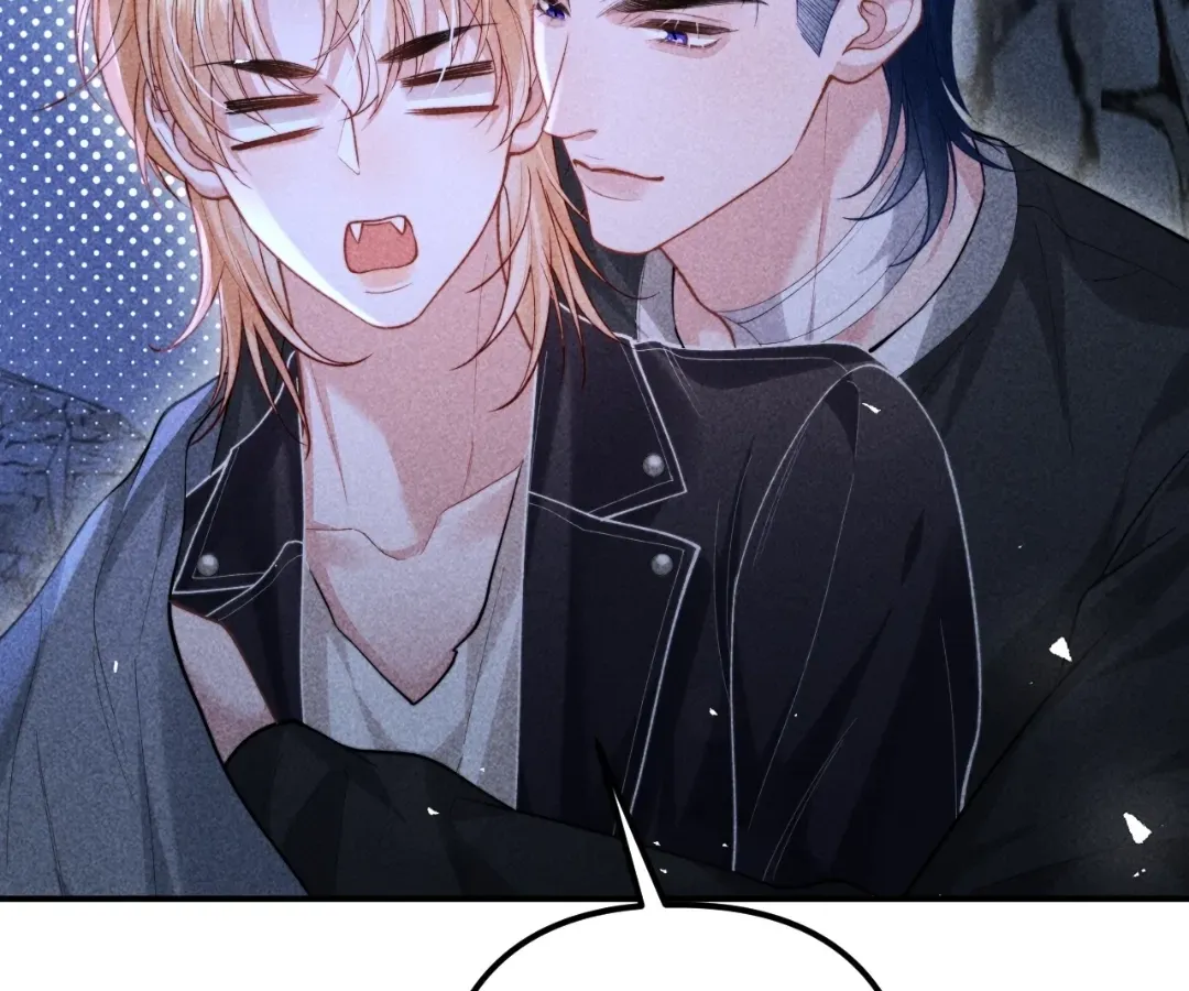 Read Toxic Adoration chapter 23 image 73 on Lezhin