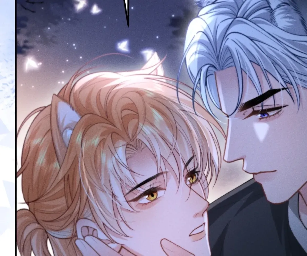 Read Toxic Adoration chapter 23 image 78 on Lezhin