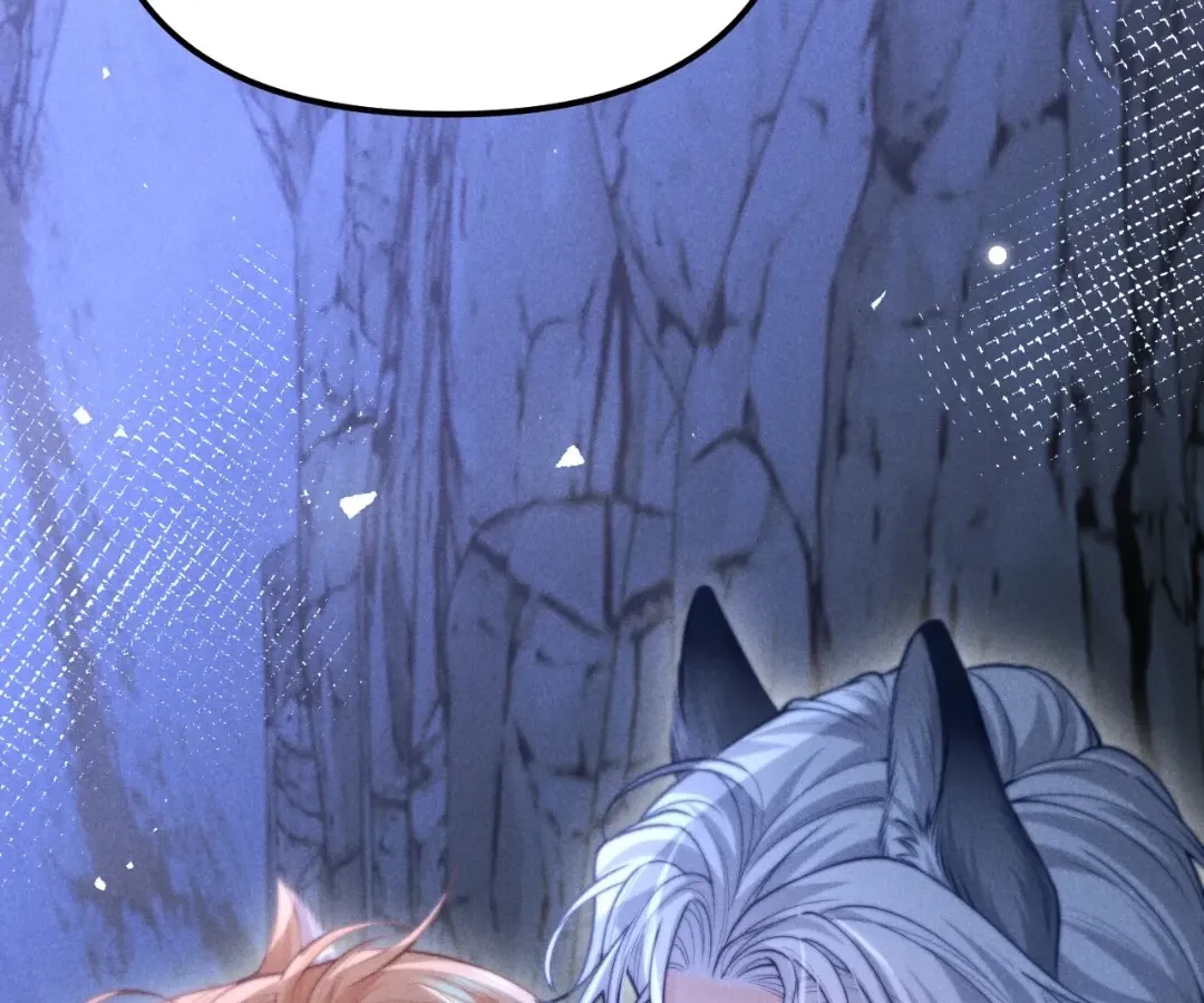 Read Toxic Adoration chapter 23 image 80 on Lezhin