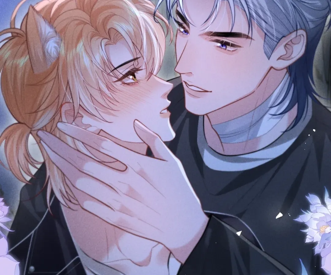Read Toxic Adoration chapter 23 image 81 on Lezhin