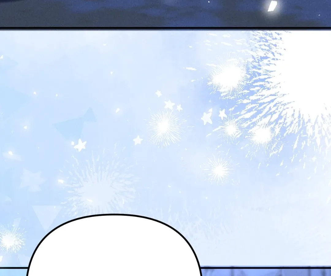 Read Toxic Adoration chapter 24 image 12 on Lezhin