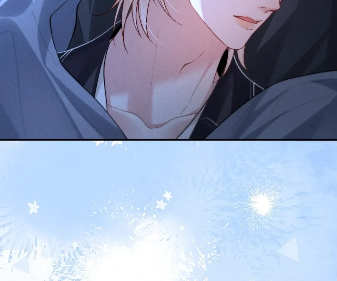 Read Toxic Adoration chapter 24 image 16 on Lezhin