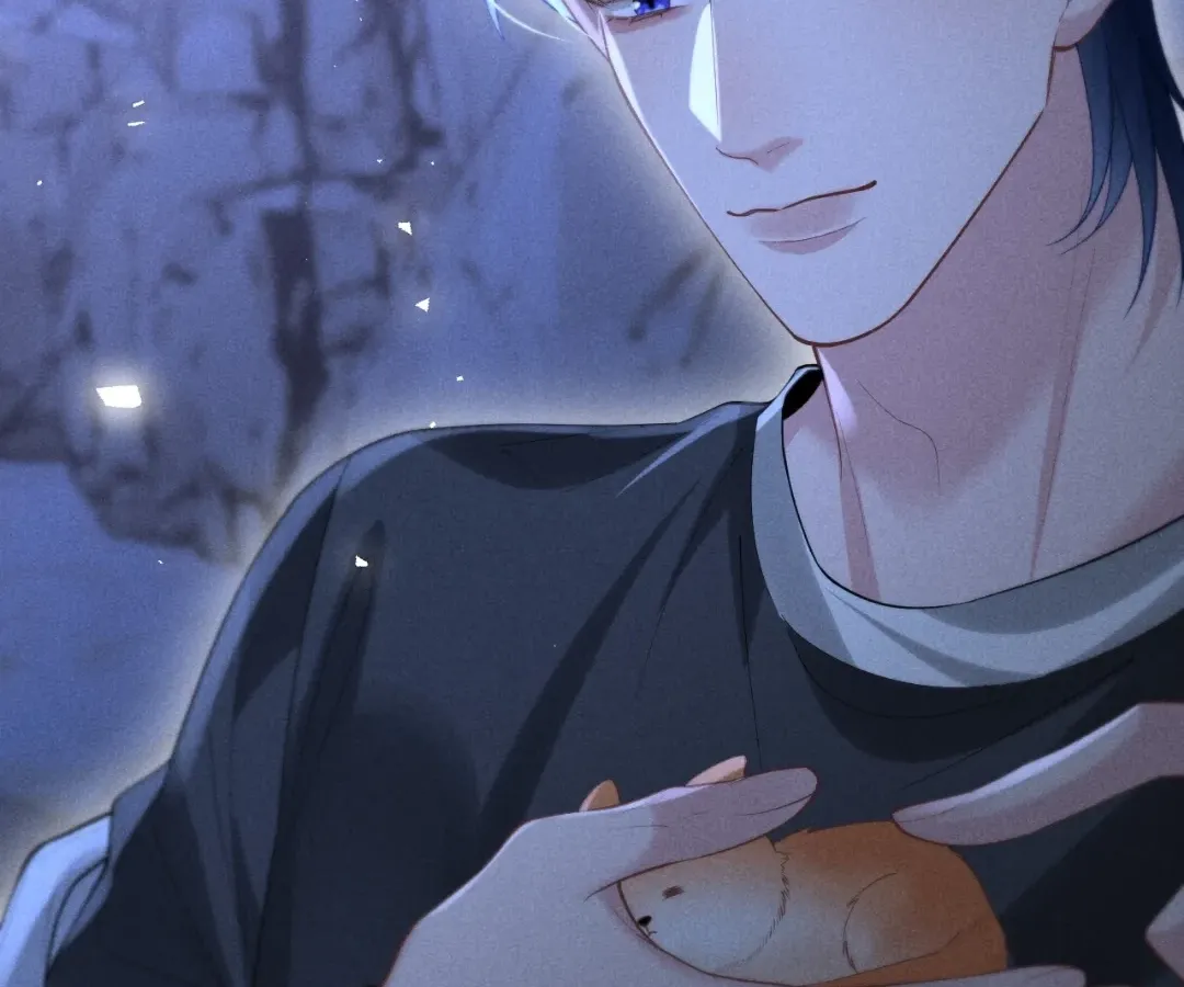 Read Toxic Adoration chapter 24 image 23 on Lezhin