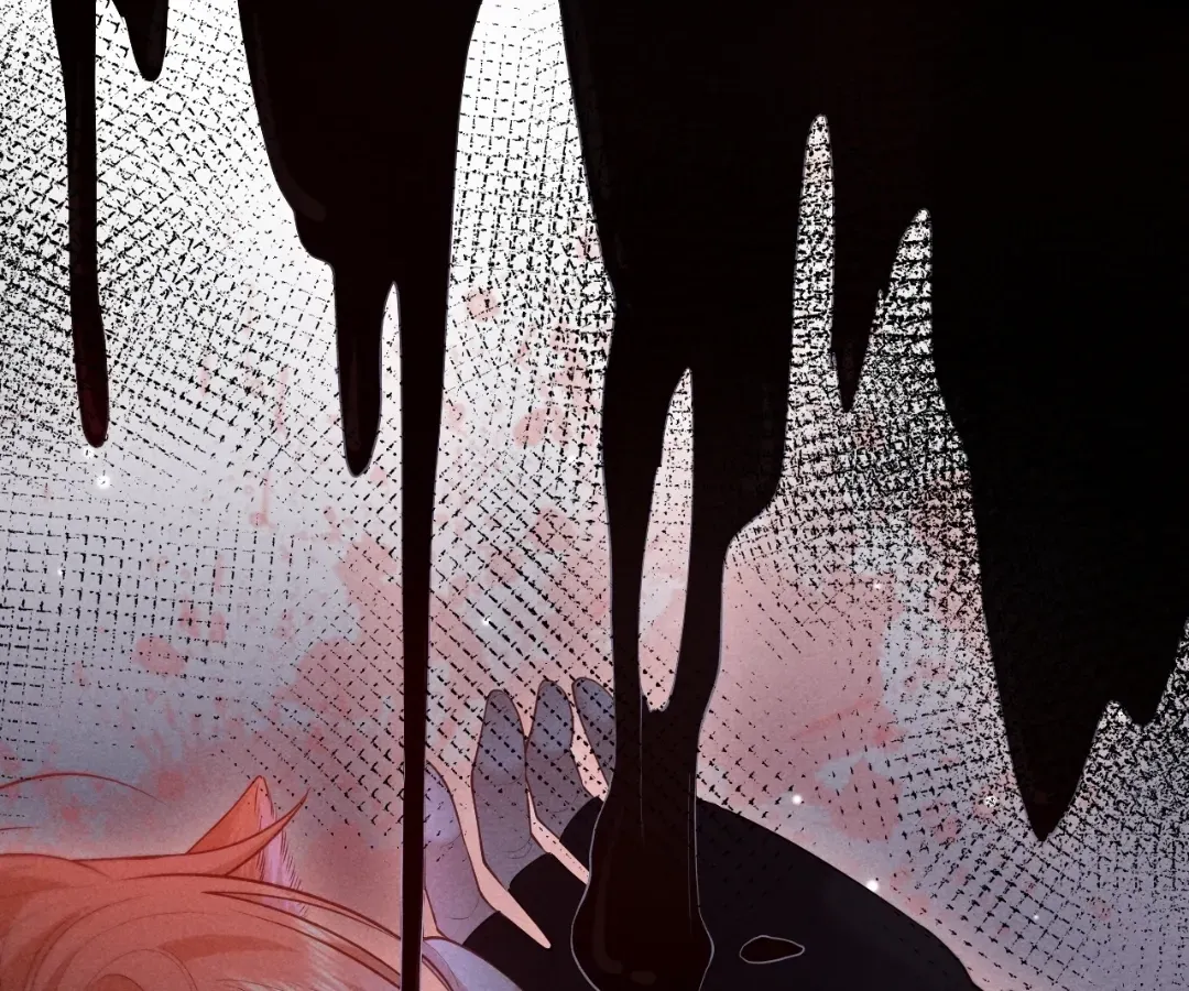 Read Toxic Adoration chapter 24 image 32 on Lezhin