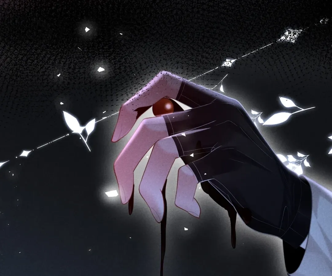 Read Toxic Adoration chapter 24 image 35 on Lezhin