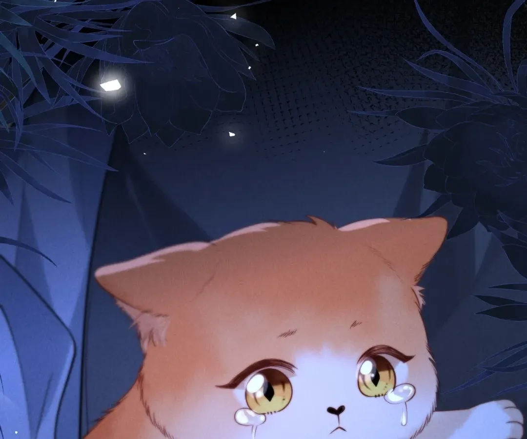 Read Toxic Adoration chapter 24 image 40 on Lezhin
