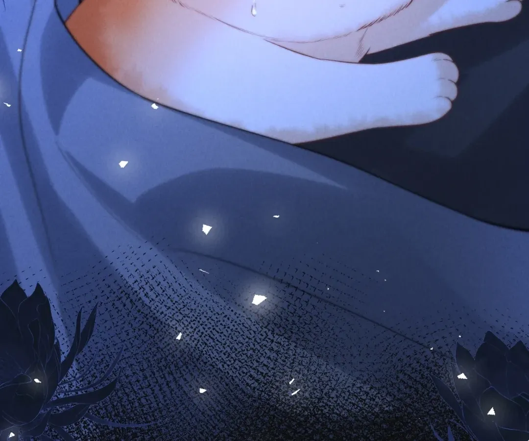 Read Toxic Adoration chapter 24 image 41 on Lezhin