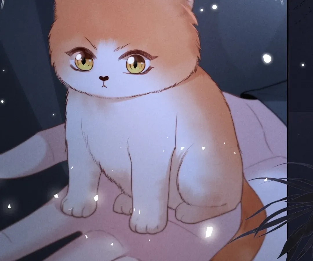 Read Toxic Adoration chapter 24 image 48 on Lezhin