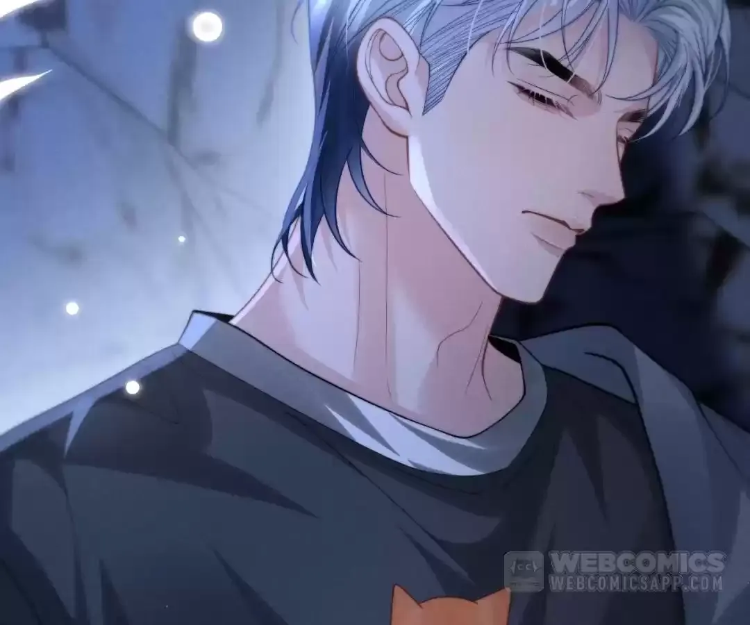 Read Toxic Adoration chapter 24 image 50 on Lezhin