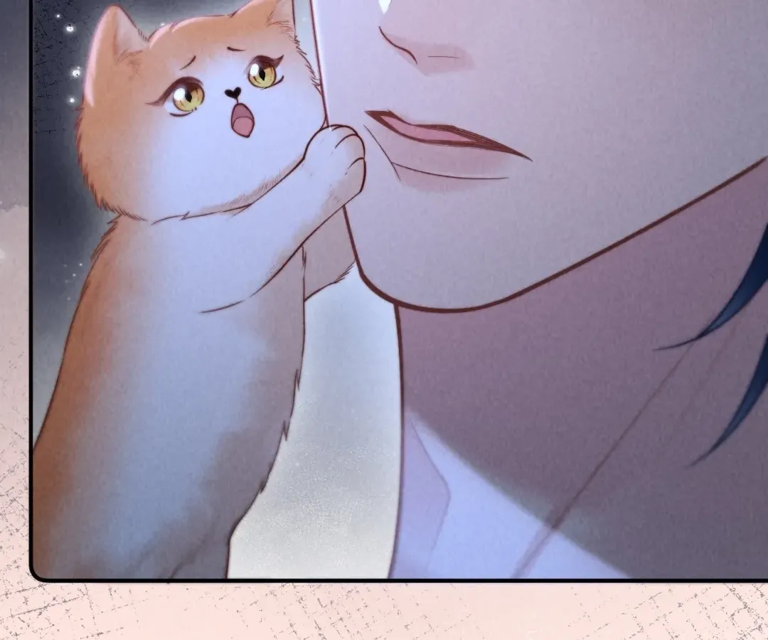 Read Toxic Adoration chapter 24 image 55 on Lezhin