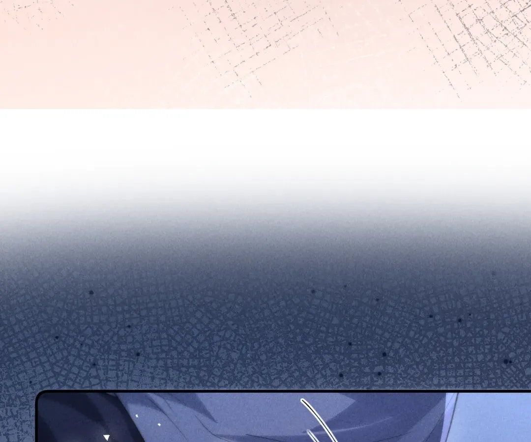 Read Toxic Adoration chapter 24 image 56 on Lezhin