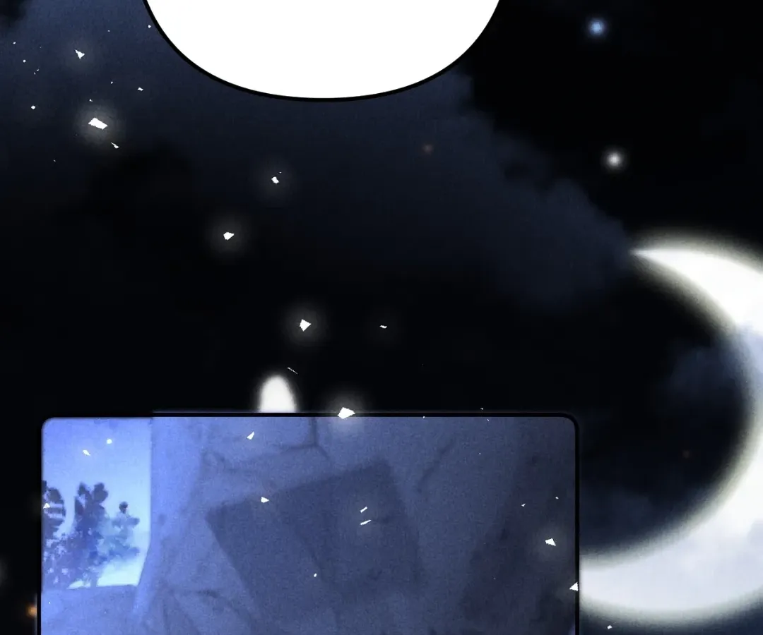 Read Toxic Adoration chapter 24 image 69 on Lezhin