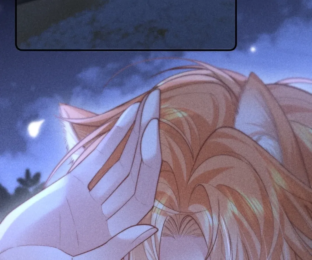 Read Toxic Adoration chapter 24 image 71 on Lezhin
