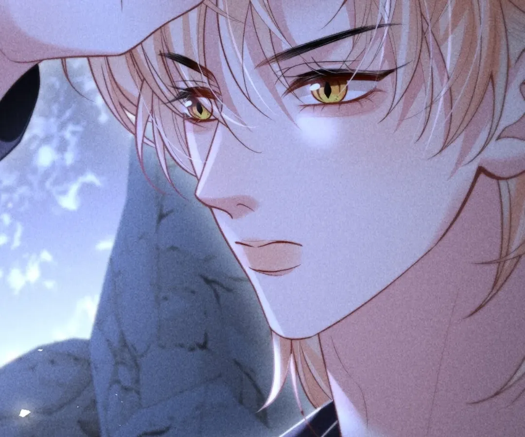 Read Toxic Adoration chapter 24 image 72 on Lezhin