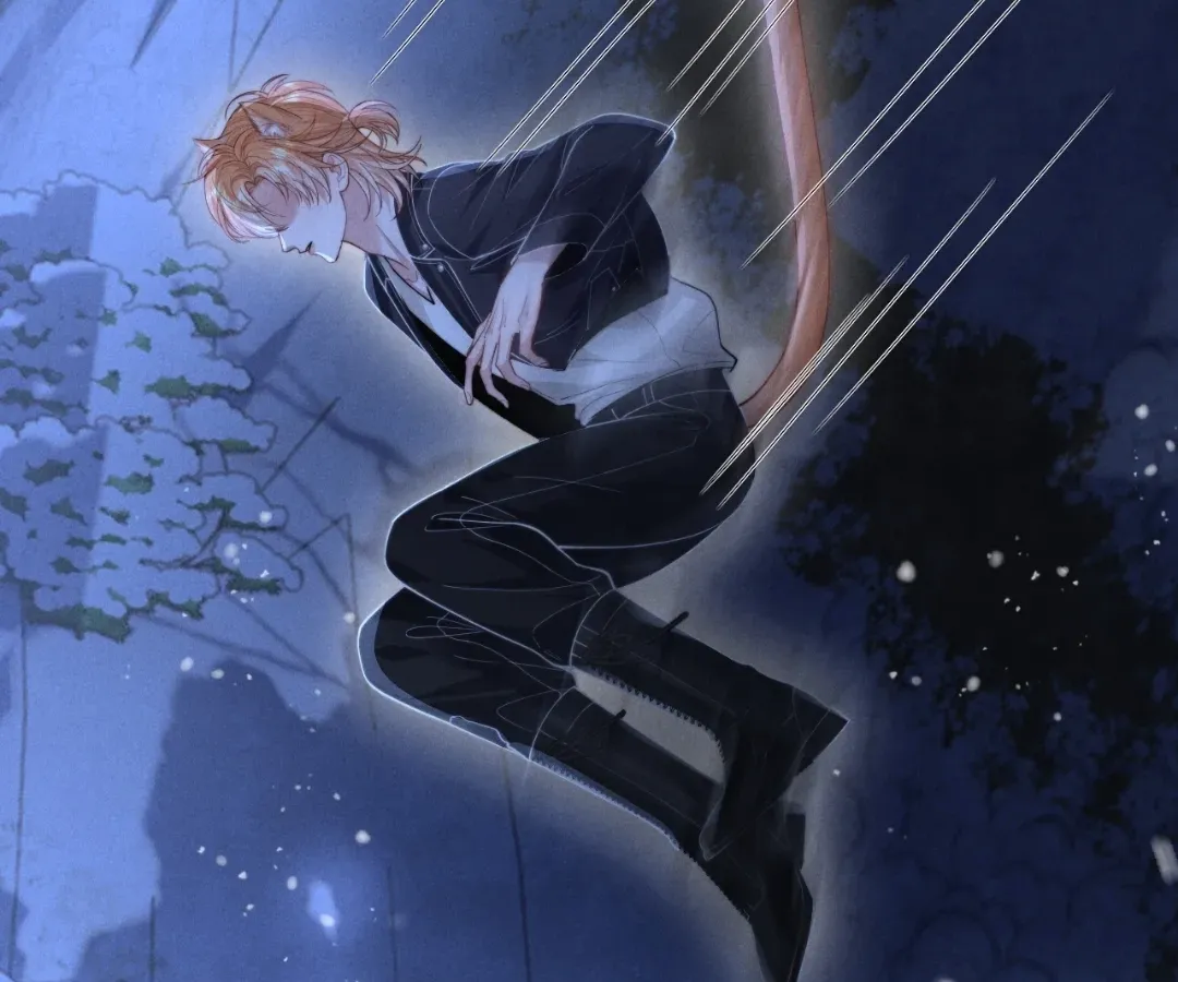 Read Toxic Adoration chapter 24 image 76 on Lezhin