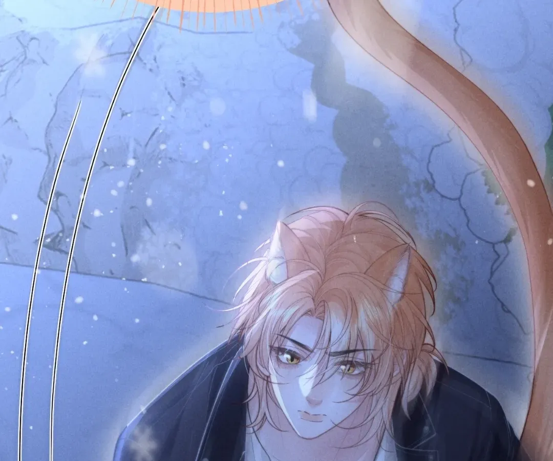 Read Toxic Adoration chapter 24 image 78 on Lezhin