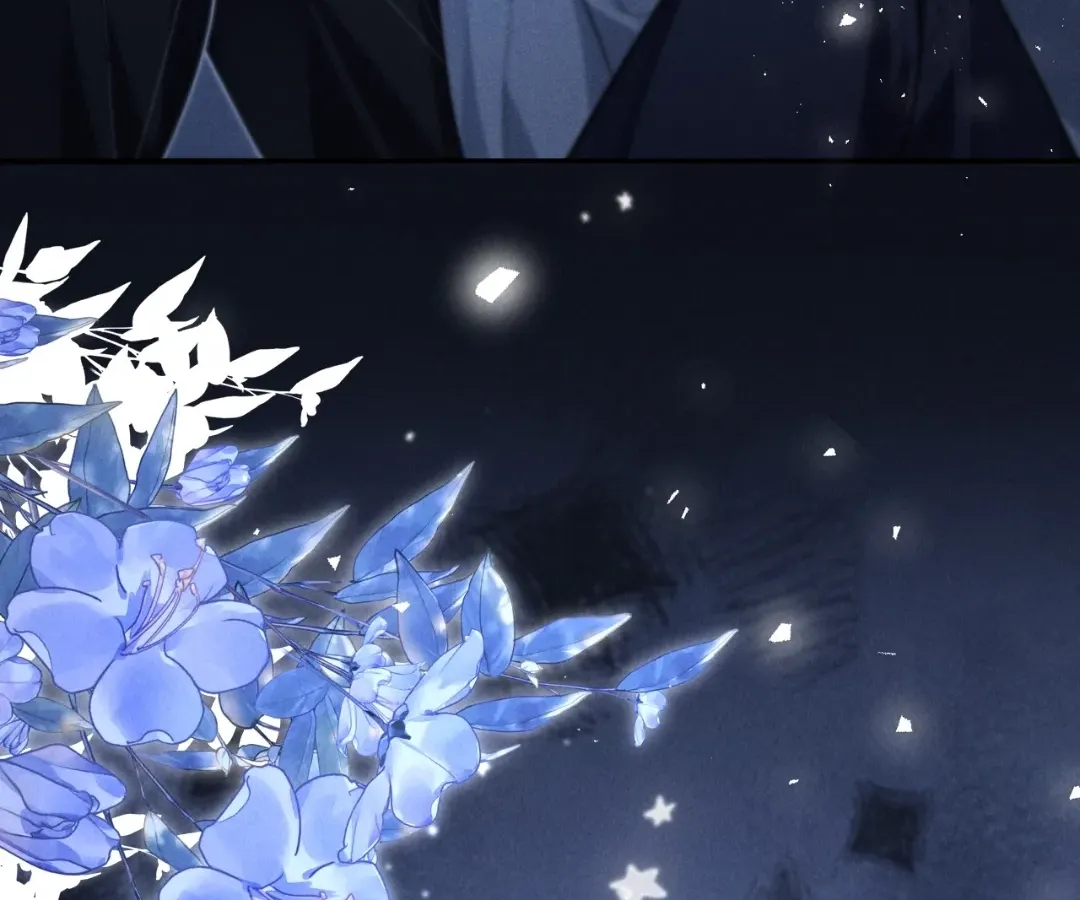 Read Toxic Adoration chapter 24 image 8 on Lezhin