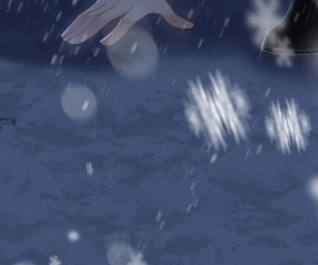 Read Toxic Adoration chapter 24 image 80 on Lezhin