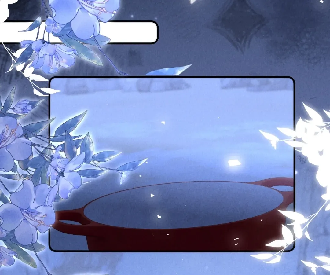 Read Toxic Adoration chapter 24 image 9 on Lezhin