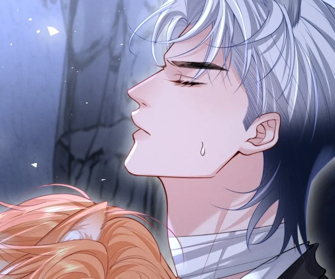 Read Toxic Adoration chapter 25 image 1 on Lezhin
