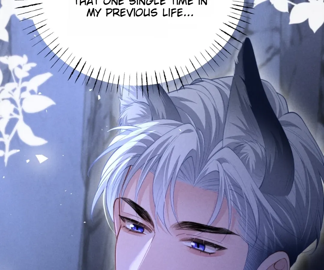 Read Toxic Adoration chapter 25 image 11 on Lezhin