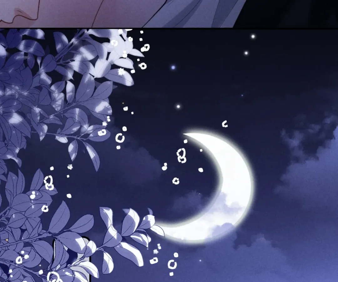 Read Toxic Adoration chapter 25 image 13 on Lezhin