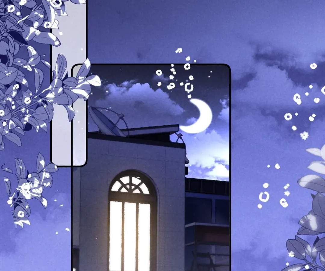 Read Toxic Adoration chapter 25 image 14 on Lezhin