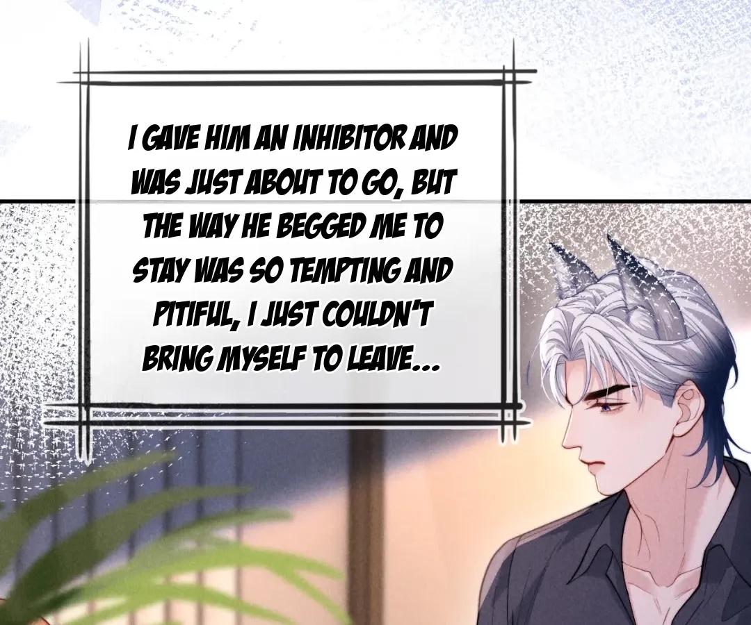 Read Toxic Adoration chapter 25 image 21 on Lezhin