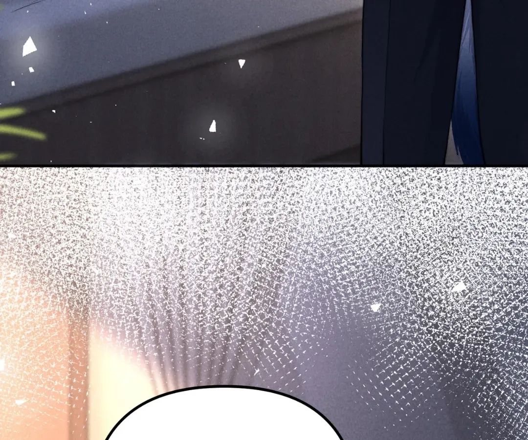 Read Toxic Adoration chapter 25 image 23 on Lezhin