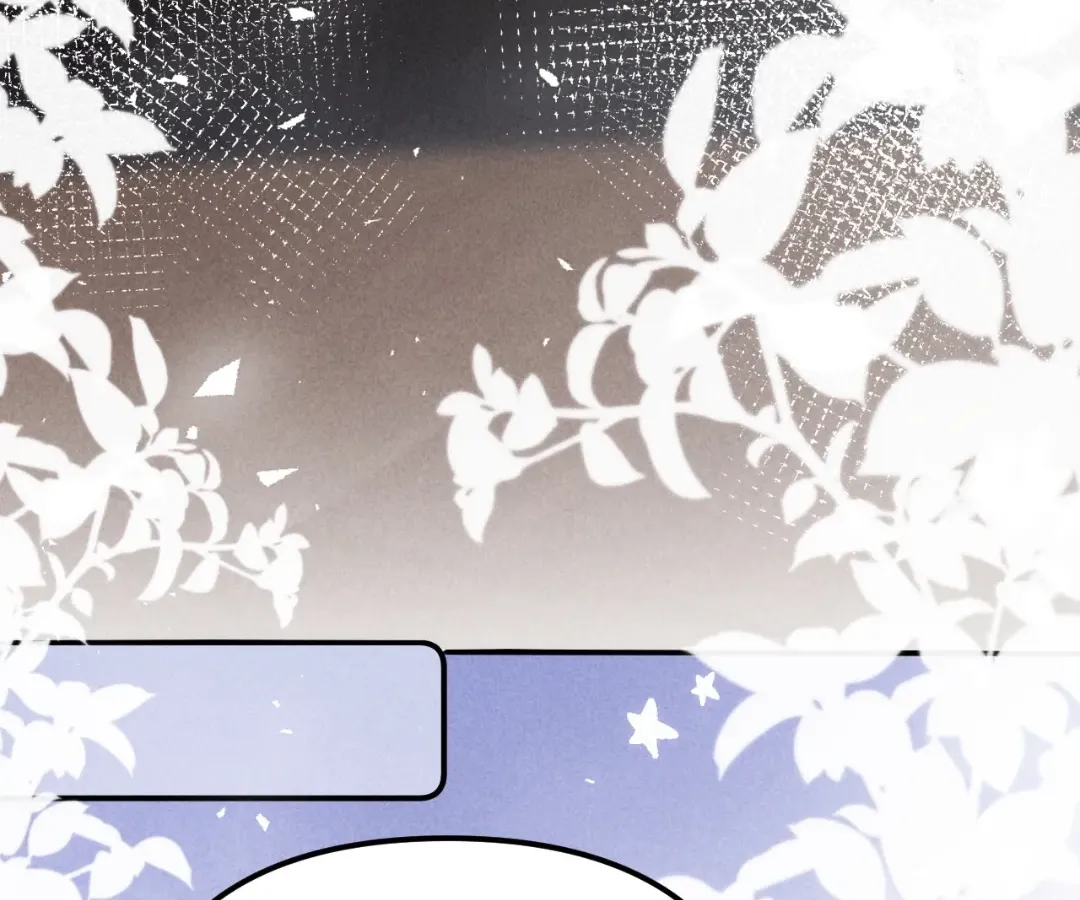 Read Toxic Adoration chapter 25 image 32 on Lezhin