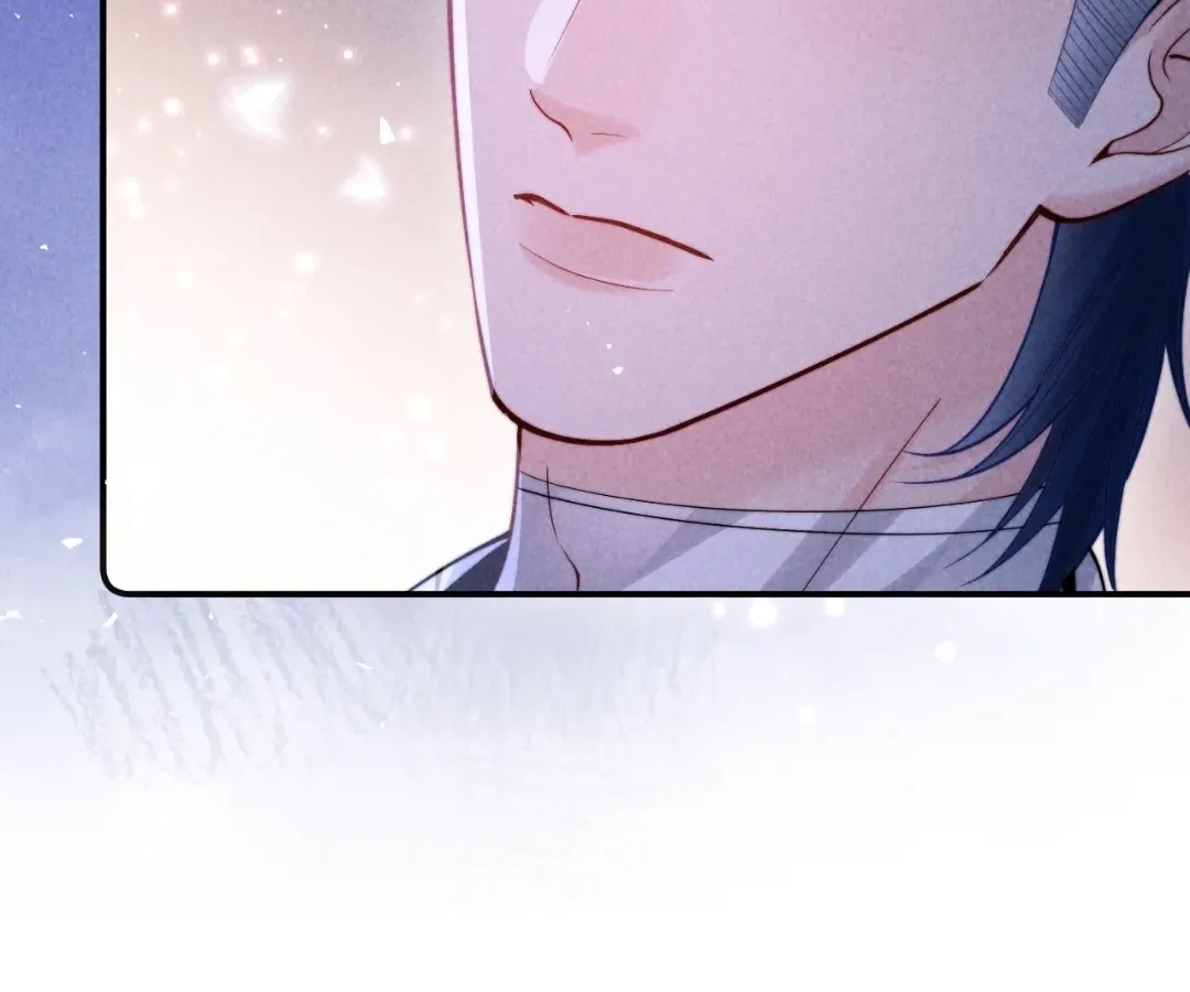 Read Toxic Adoration chapter 25 image 36 on Lezhin