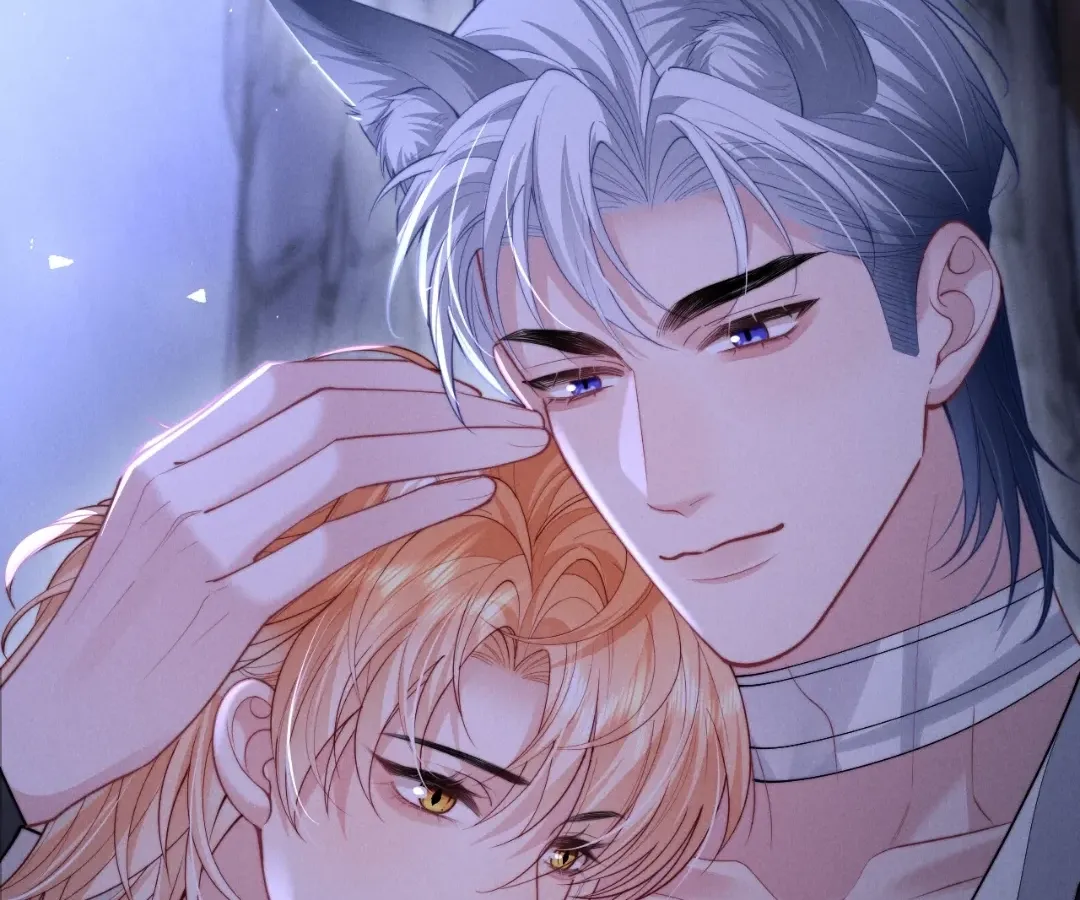 Read Toxic Adoration chapter 25 image 38 on Lezhin