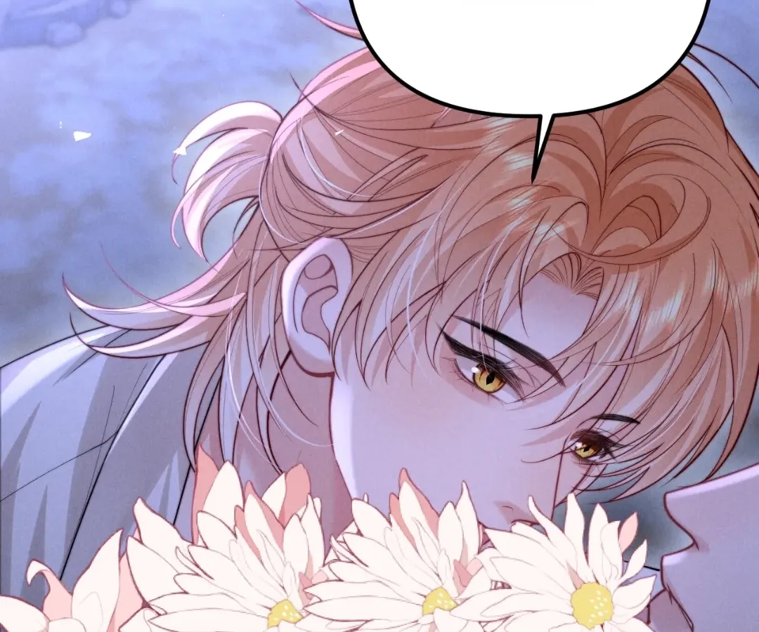 Read Toxic Adoration chapter 25 image 40 on Lezhin
