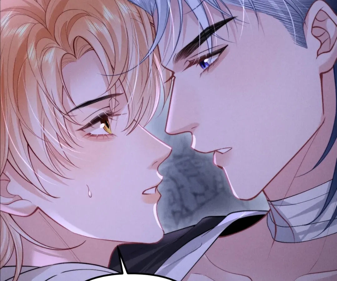 Read Toxic Adoration chapter 25 image 43 on Lezhin