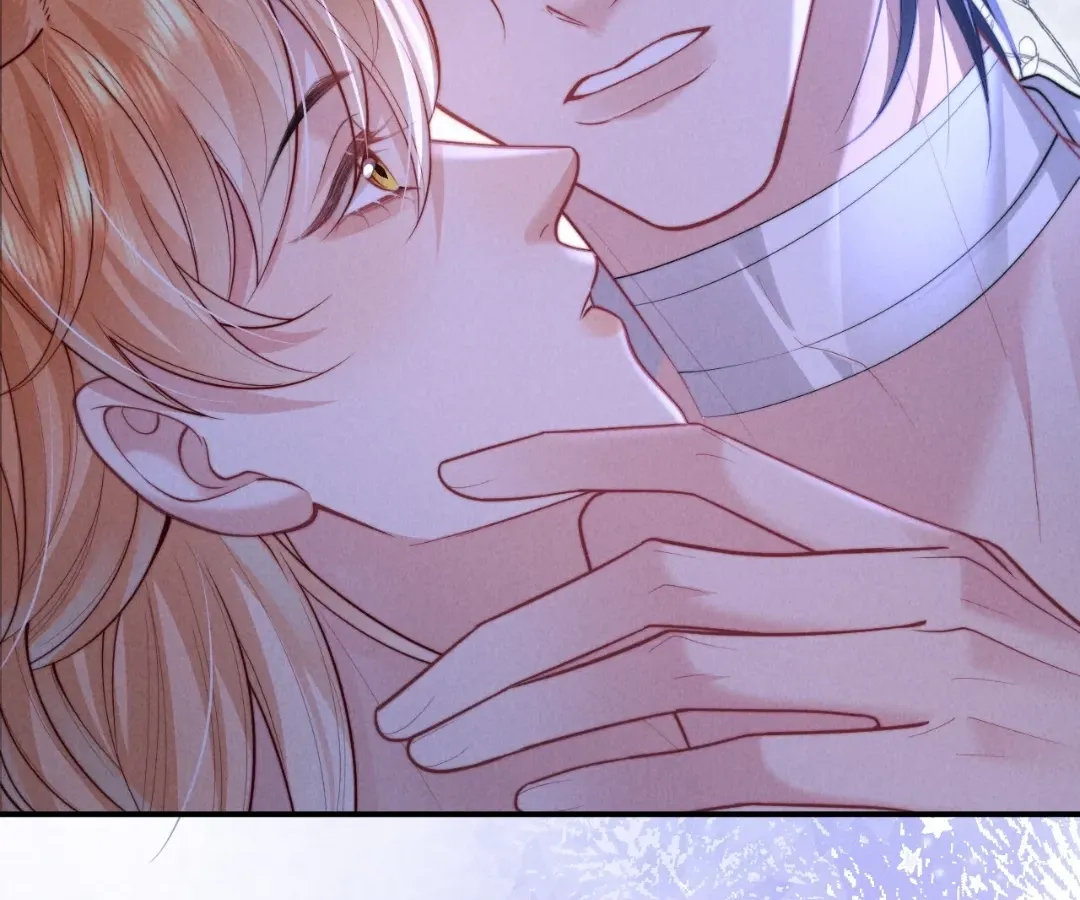 Read Toxic Adoration chapter 25 image 49 on Lezhin
