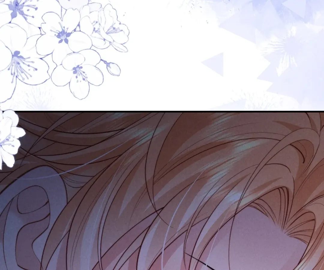 Read Toxic Adoration chapter 25 image 5 on Lezhin
