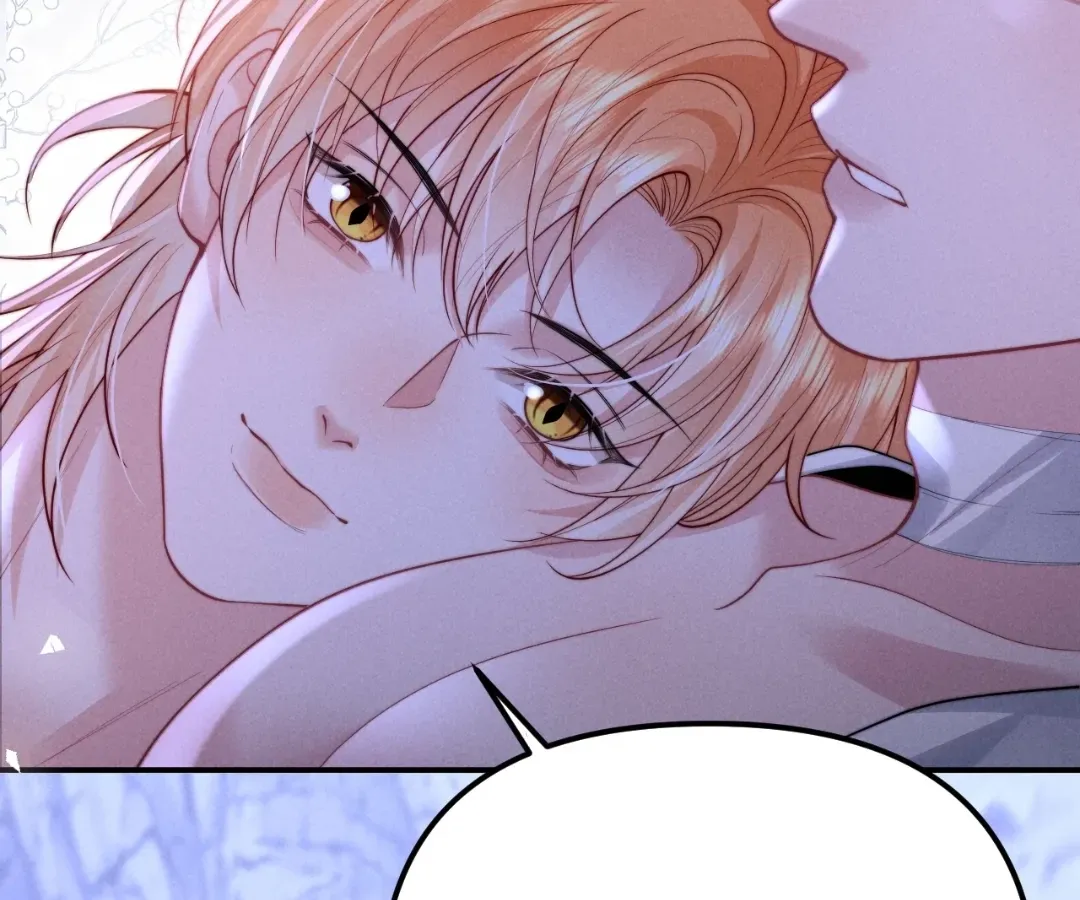 Read Toxic Adoration chapter 25 image 51 on Lezhin