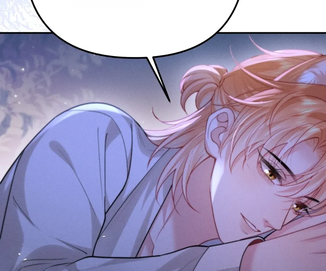 Read Toxic Adoration chapter 25 image 65 on Lezhin