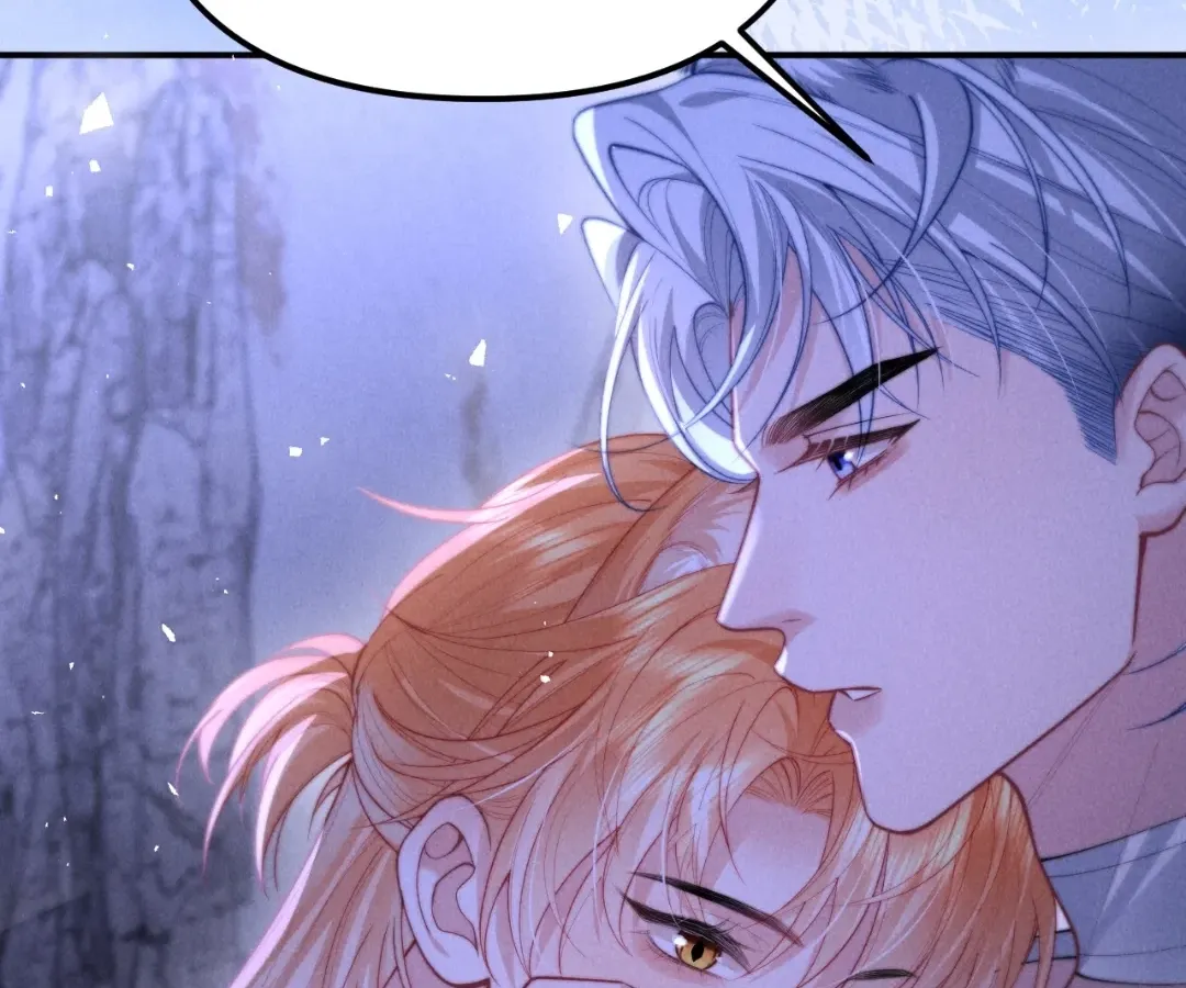 Read Toxic Adoration chapter 25 image 68 on Lezhin