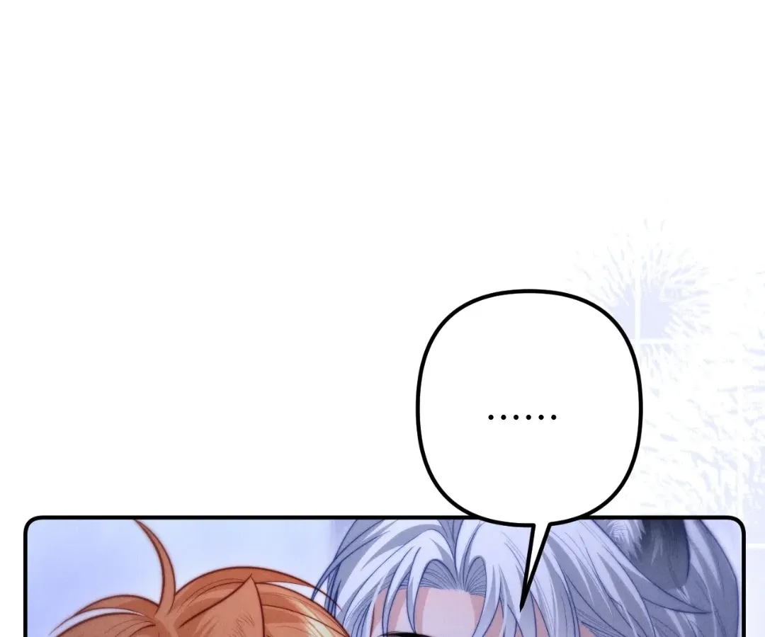 Read Toxic Adoration chapter 25 image 73 on Lezhin