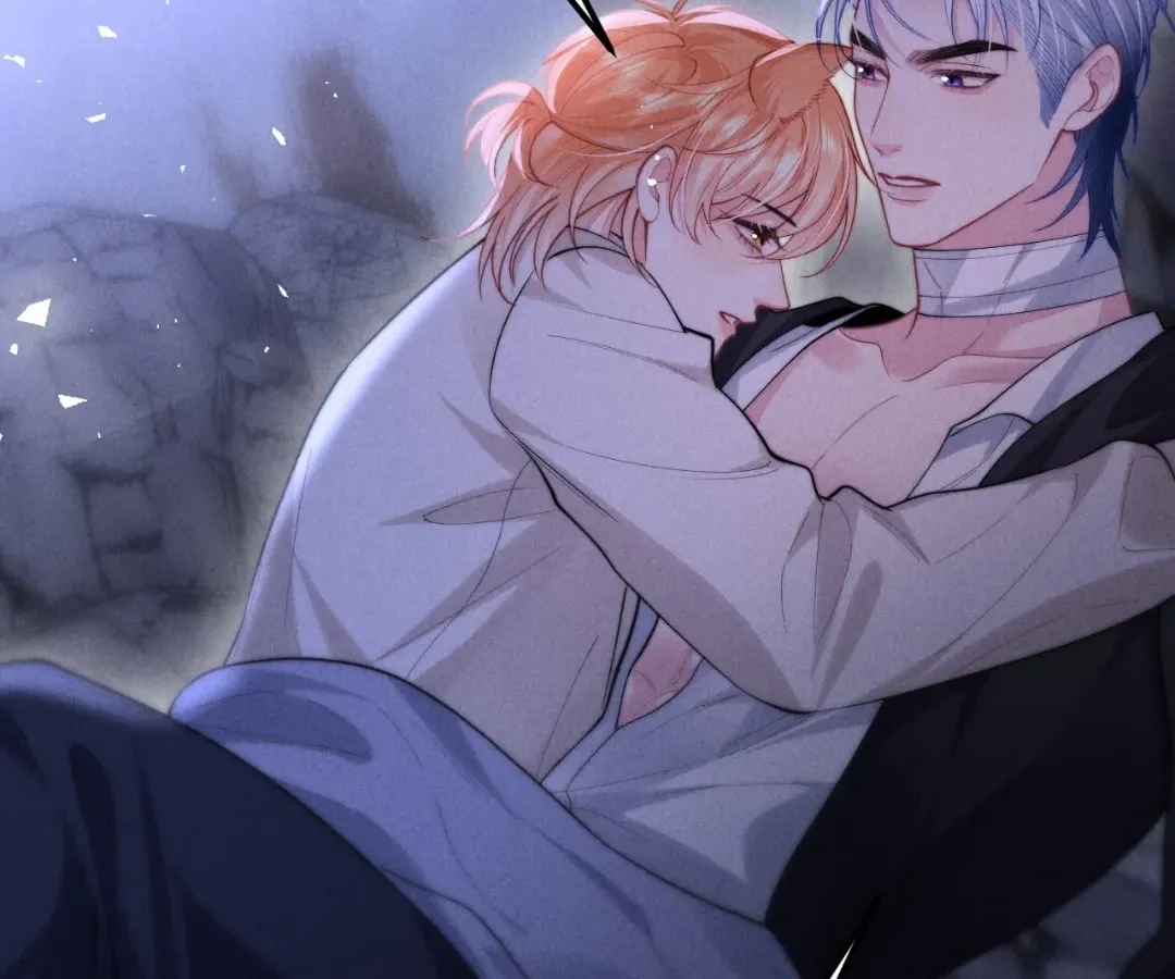 Read Toxic Adoration chapter 25 image 78 on Lezhin