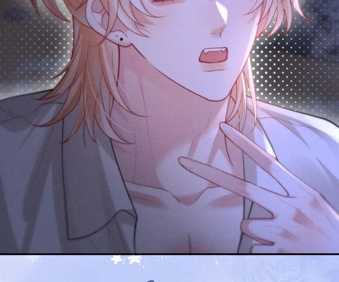 Read Toxic Adoration chapter 25 image 81 on Lezhin