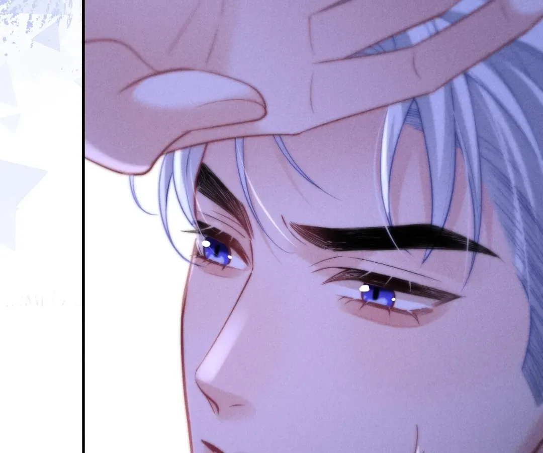 Read Toxic Adoration chapter 25 image 86 on Lezhin